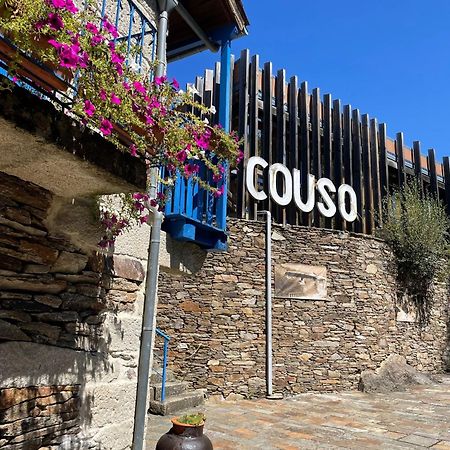 Aldea Couso Rural Hotel Sarreaus ภายนอก รูปภาพ